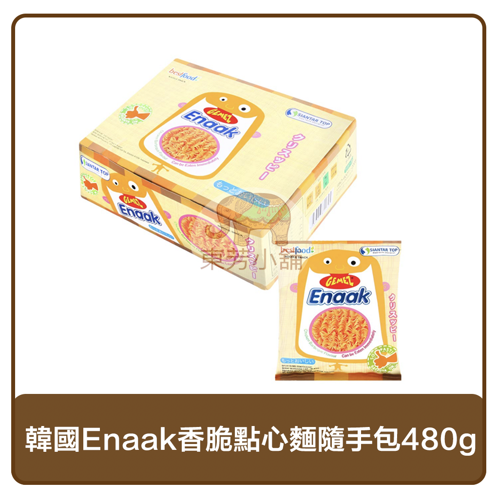 【現貨】韓國Enaak香脆小雞點心麵480g(30包入)