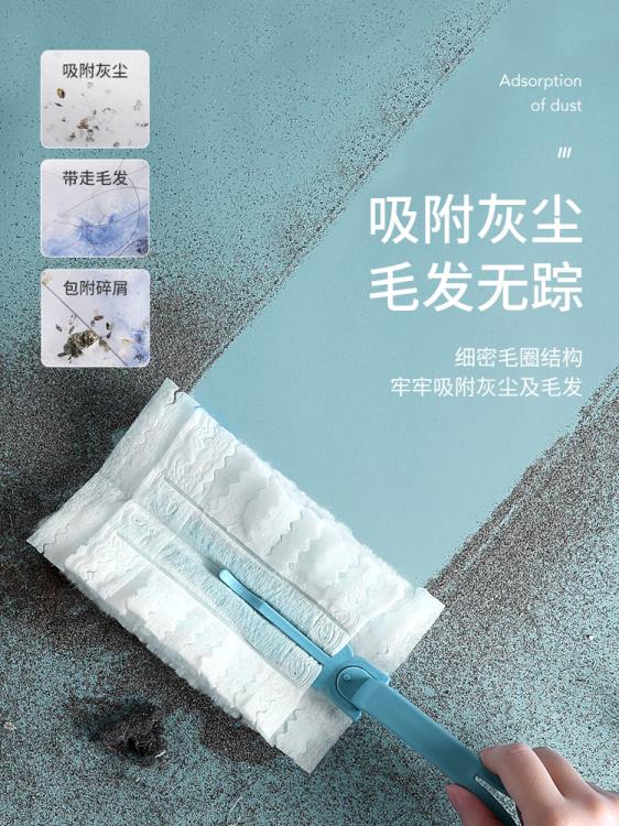 大掃除 靜電除塵撣子家用車用掃灰清潔雞毛禪吸附打掃纖維除灰神器 三木優選
