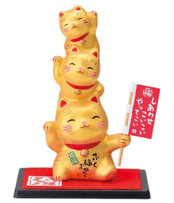 日本製【薬師窯】瀨戶純手工彩耀福氣招財貓(小、金)Ykcat-1374