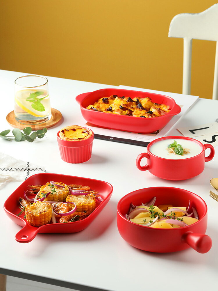 烤箱微波爐專用碗陶瓷一人食餐具碗盤套裝網紅盤子家用帶把的烤碗