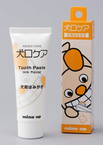 日本 [Mindup]犬用牙膏