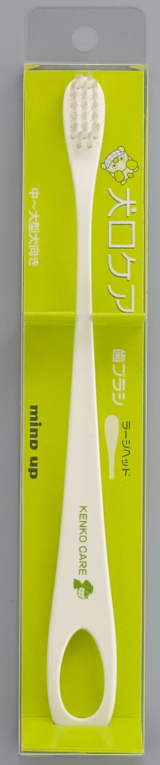 日本 [Mindup]中大型犬牙刷