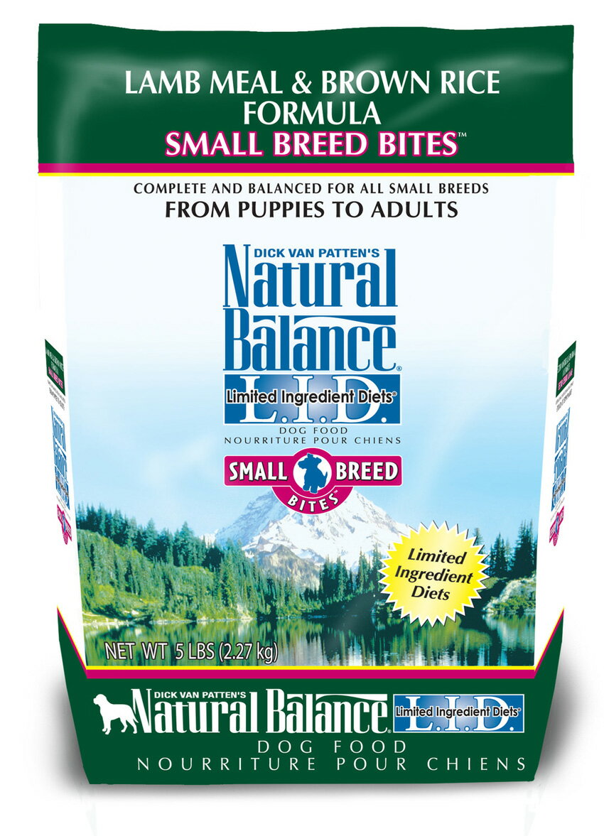 Natural Balance低敏羊肉糙米小顆粒4.5 磅