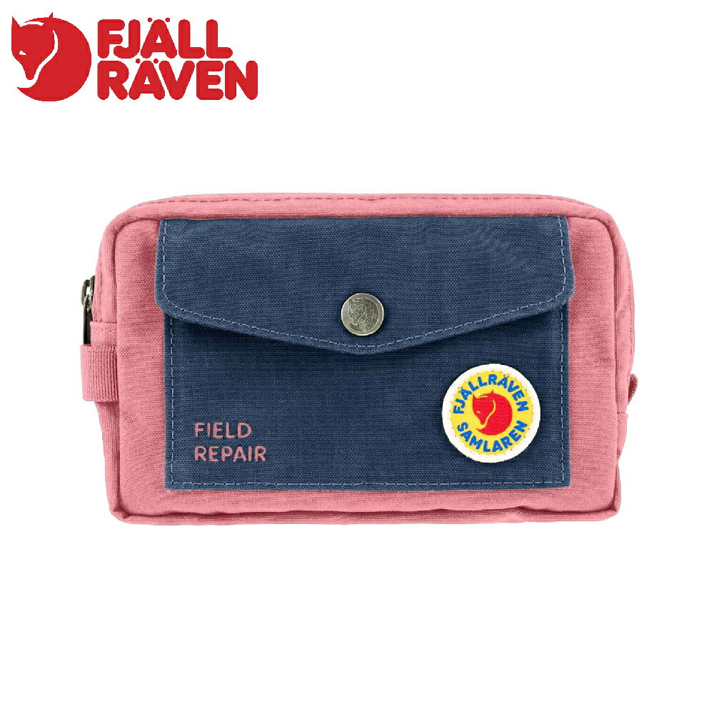 【Fjallraven 小狐狸 Samlaren Field Repair 收納包《粉紅》】F23100176/修繕袋/側背包