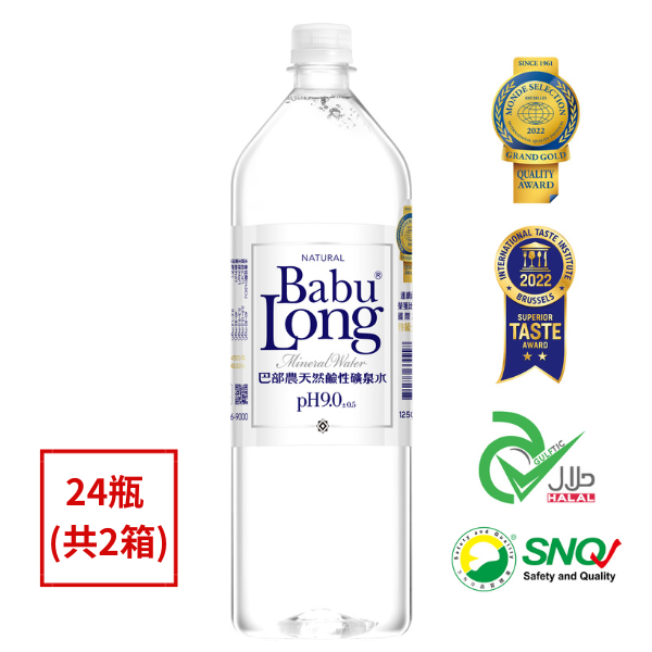 多件優惠 巴部農天然鹼性礦泉水 1250ml x 24瓶(共2箱) 巴部農 免運 天然水 HS嚴選