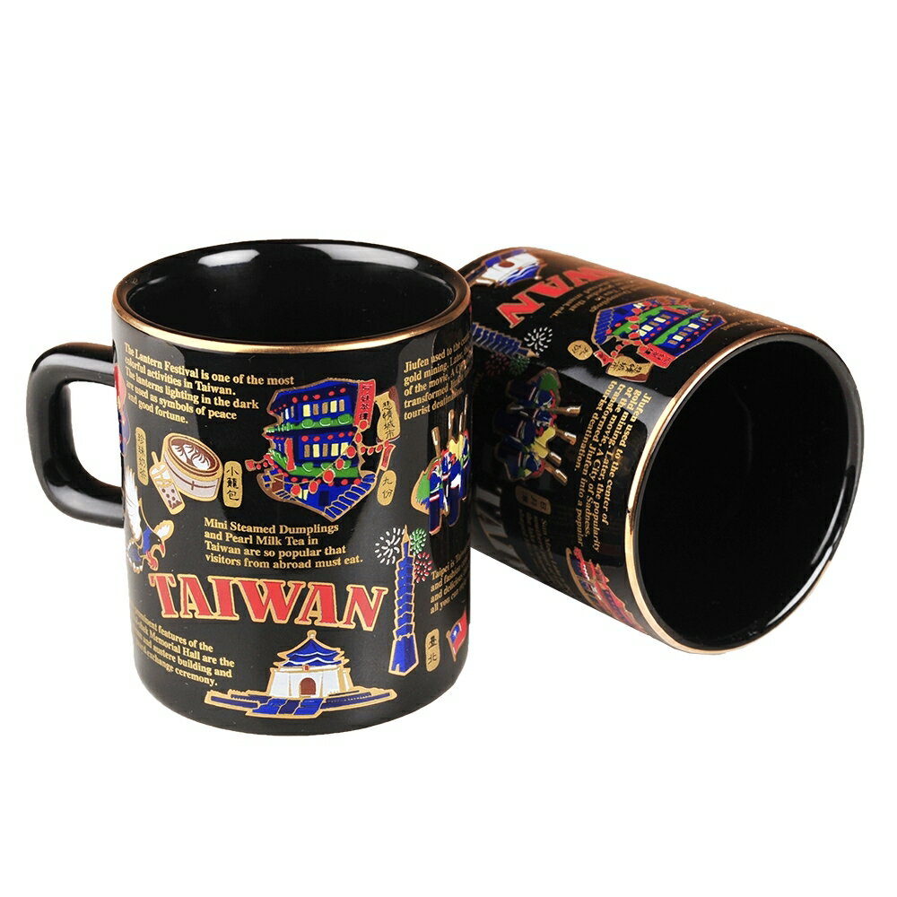 【仲夏周年慶】來杯 Expresso 吧 / 原創設計 經典小咖啡杯/ 描金馬克杯 Taiwan