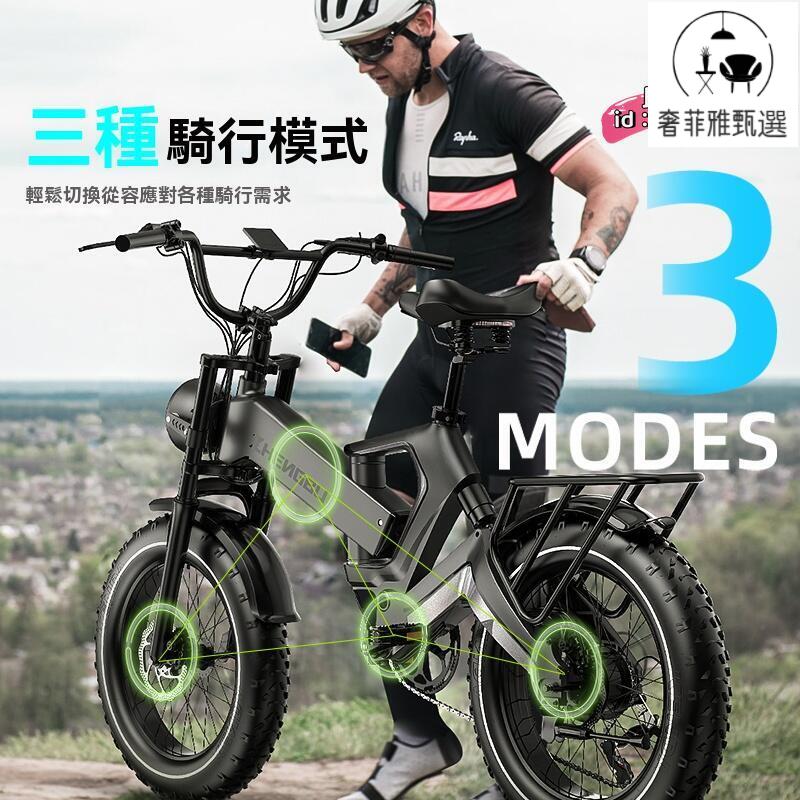 臺灣公司/開發票 代駕電瓶車 電瓶車 電動車 小型電動折疊自行車 代駕車 折疊電動車 折疊腳踏車 越野電瓶車 電動自行車