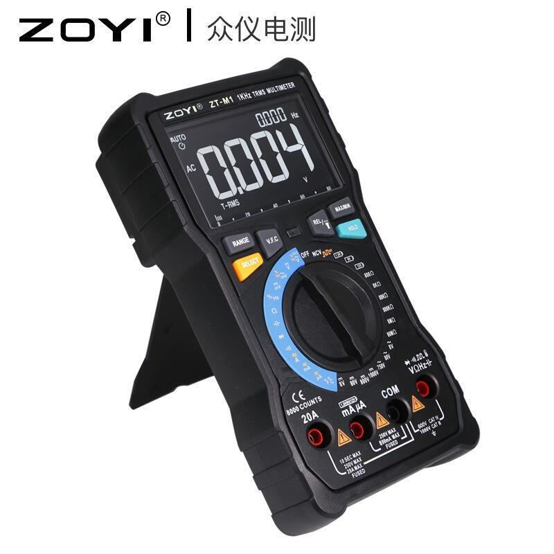 雙模式高精度三顯示多功能數字萬用表ZT-M1/M0高階維修測變頻器