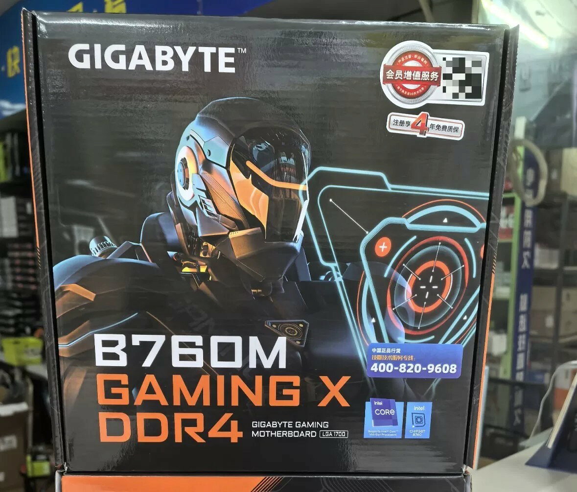技嘉B760M GAMING X DDR4主機板 現貨 箱說齊全 箱碼合一 電競主機板 電腦組裝