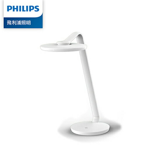 【燈王的店】 飛利浦 品伽 66102 LED 護眼檯燈 PD001