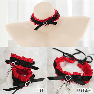 紅黑緞帶蕾絲脖環項圈牽引鏈手環鏈條套裝內衣配件拍照飾品