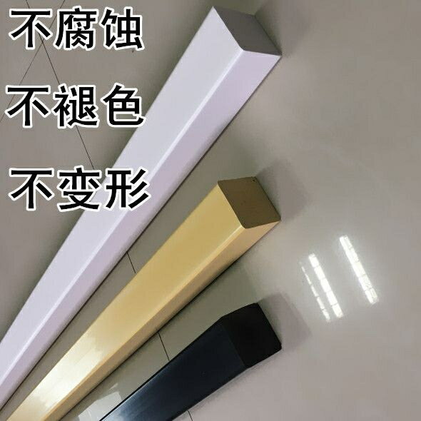 浴室擋水條一字實心衛生間隔水條防水條門檻直擋PVC地面阻水條浴室擋水條擋水條隔水條防水條門檻直擋條PVC地面阻水條地面