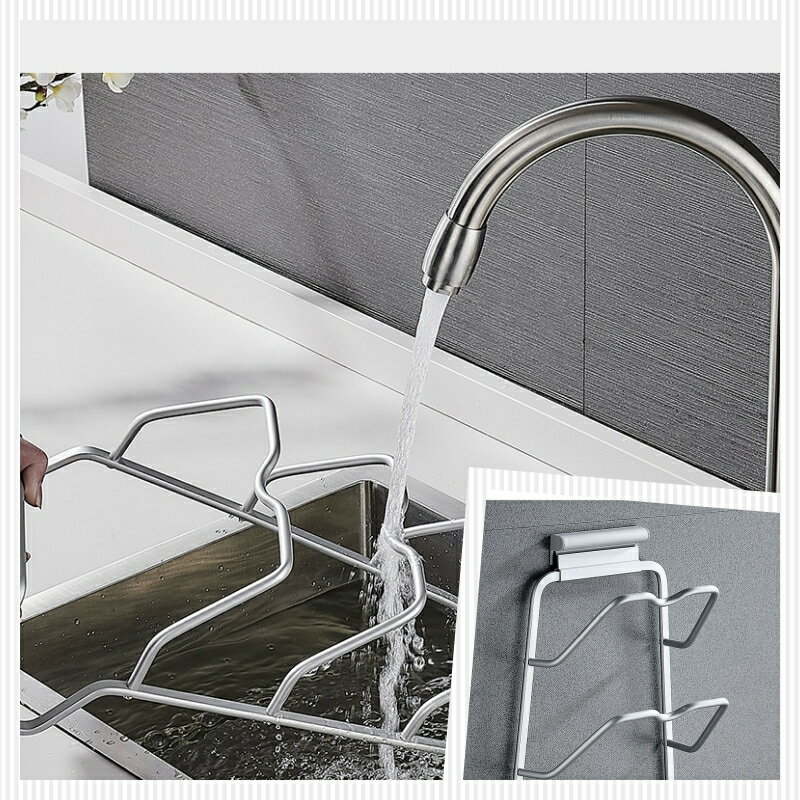 【iWork花屋】廚房 免打孔 鍋蓋架 太空鋁 瀝水 砧板 菜板 置物架 廚房多功能壁掛式 廚房收納 收納架 8