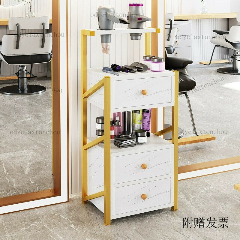 【免運】【附贈發票】理髮店工具櫃髮廊專用工具臺美髮店櫃子燙染剪髮櫃美容院專用推車