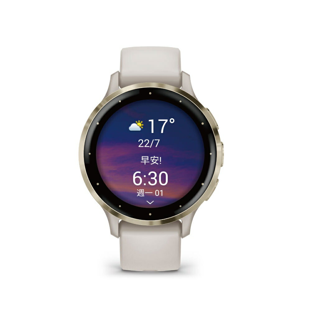 【GARMIN】VENU 3S GPS 智慧腕錶 冥想空白【三井3C】 1