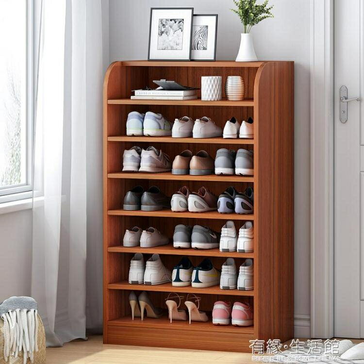 簡易鞋架放門口多層大容量家用室內好看實木色無門鞋櫃收納置物架 年終特惠