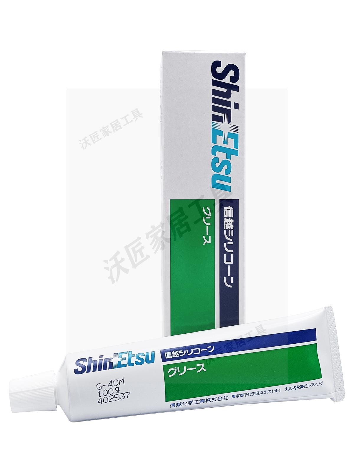 日本信越G-40M高溫潤滑油脂機械軸承金屬齒輪摩擦密封潤滑油 G40M【亞德機械五金家居】 2