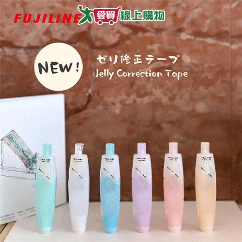TEMPO FUJILINE果凍修正帶-藍/紫/白/綠/粉/橘1+2(1組入) 立可帶 修正【愛買】