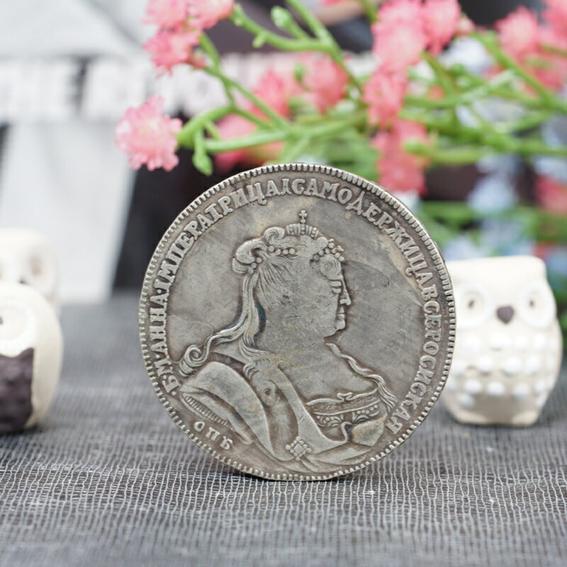 1736俄羅斯女皇紀念銀幣銀元 外國硬幣仿古錢幣古玩收藏古董銀幣