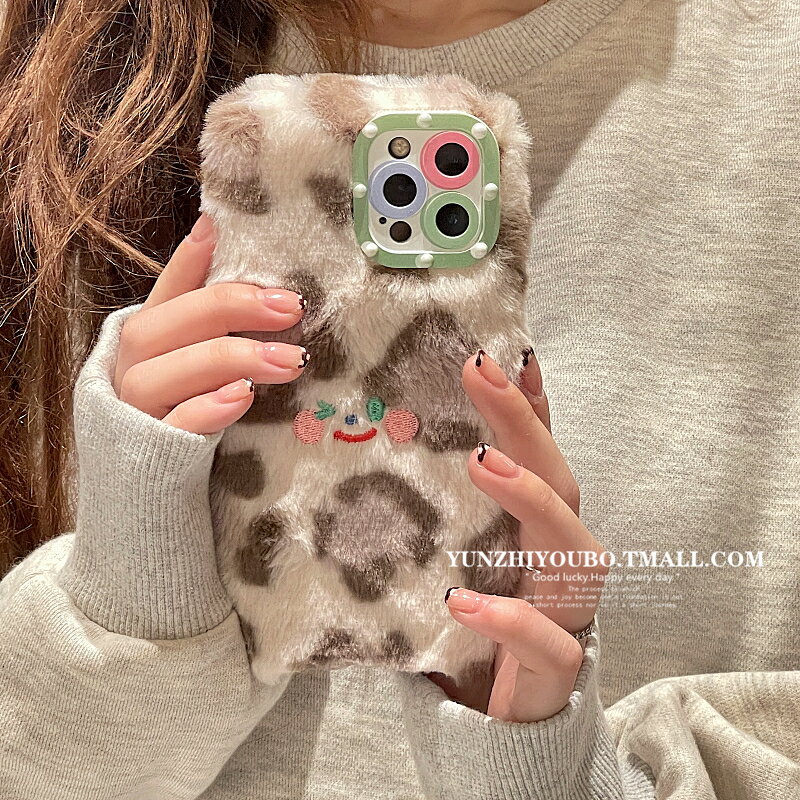 韓風豹紋刺繡笑臉適用iphone13/12pro max蘋果11手機殼iphonex軟殼xsmax秋冬x/xr日韓8plus女款全包防摔套