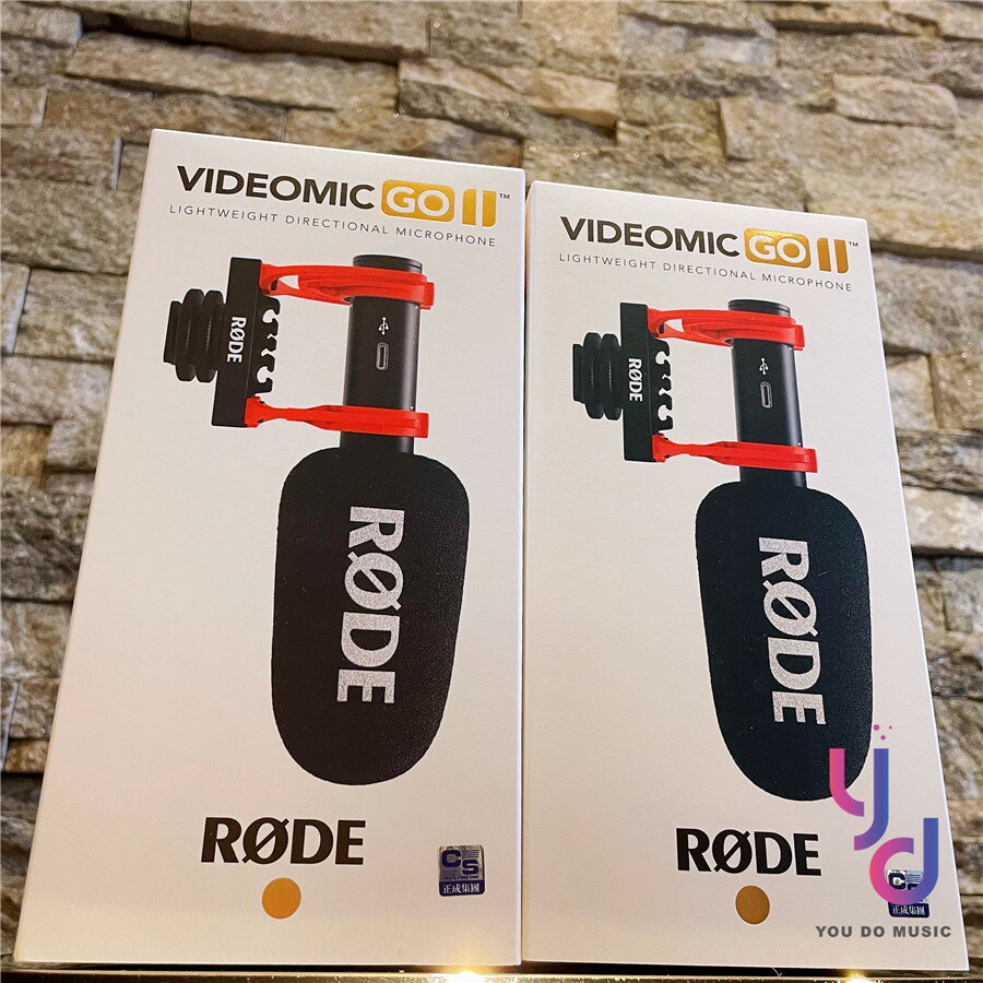 現貨可分期 贈防震架/防風套/線材 Rode VideoMic GO II 相機 手機 收音 電容式 麥克風 錄音 攝影