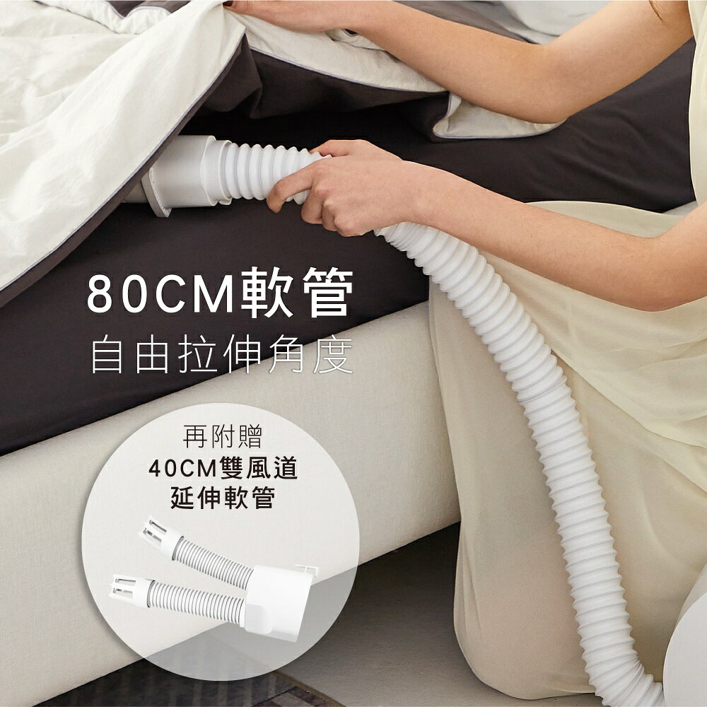 【KINYO】小蝸牛烘被機 (QD-4533) 500W 小體積 定時 | 殺菌 除蟎 烘鞋 除濕 【領券折50】 5