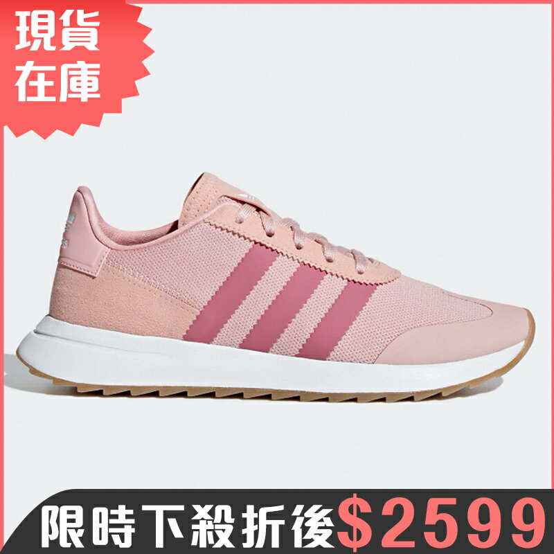 ★現貨在庫★ ADIDAS ORIGINALS FLB 女鞋 慢跑 休閒 范冰冰 李聖經 網布 粉【運動世界】B28047