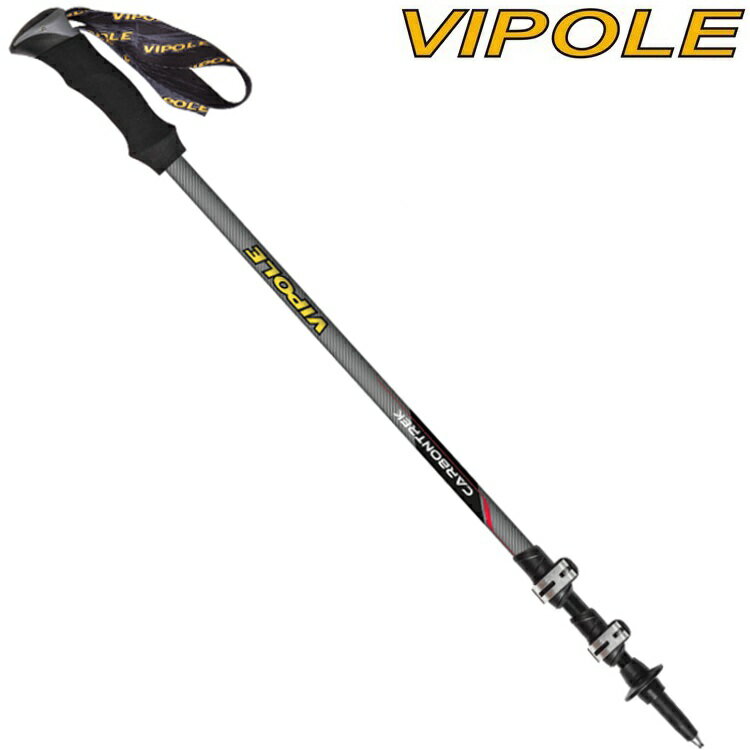 VIPOLE 義大利 Carbon QL RH 鋁合金碳纖維雙快扣登山杖 VI-S1808