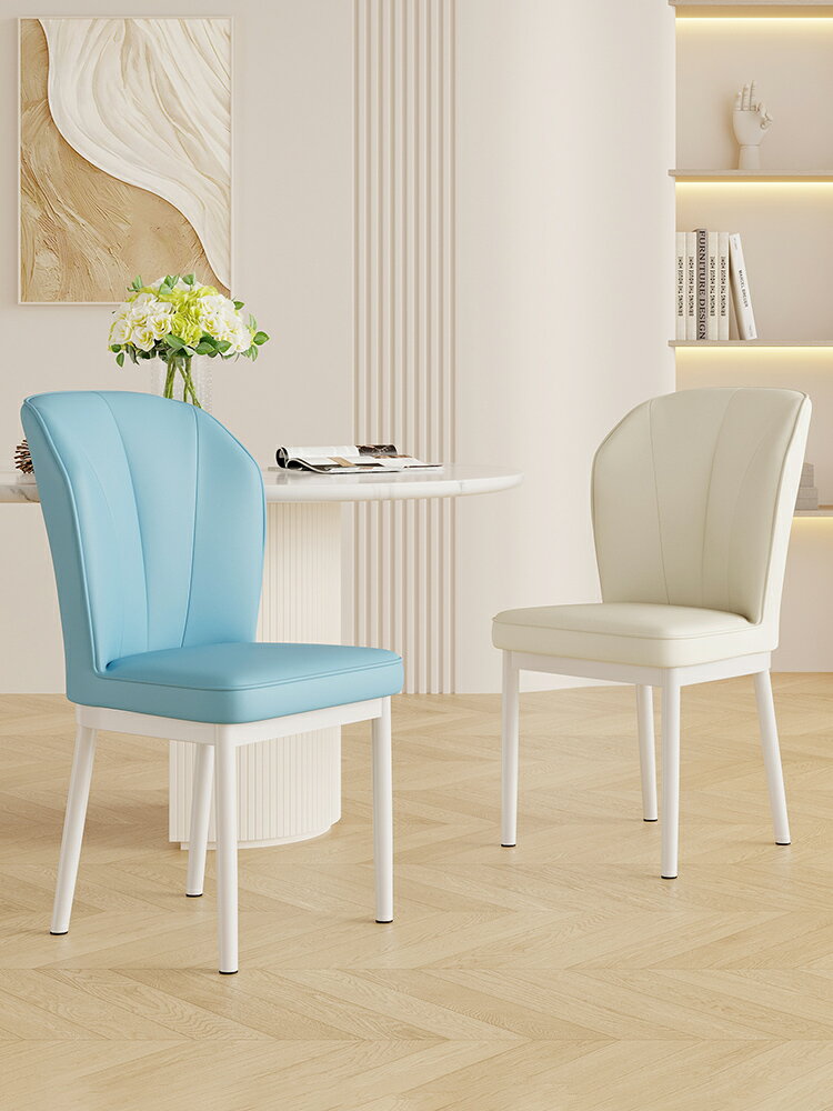 北歐家用客廳餐椅軟包奶油風靠背椅鐵藝設計師餐桌椅子化妝椅
