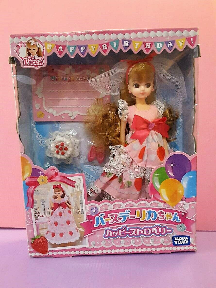 【震撼精品百貨】莉卡娃娃 - 生日快樂 草莓蛋糕 Licca*84327 震撼日式精品百貨