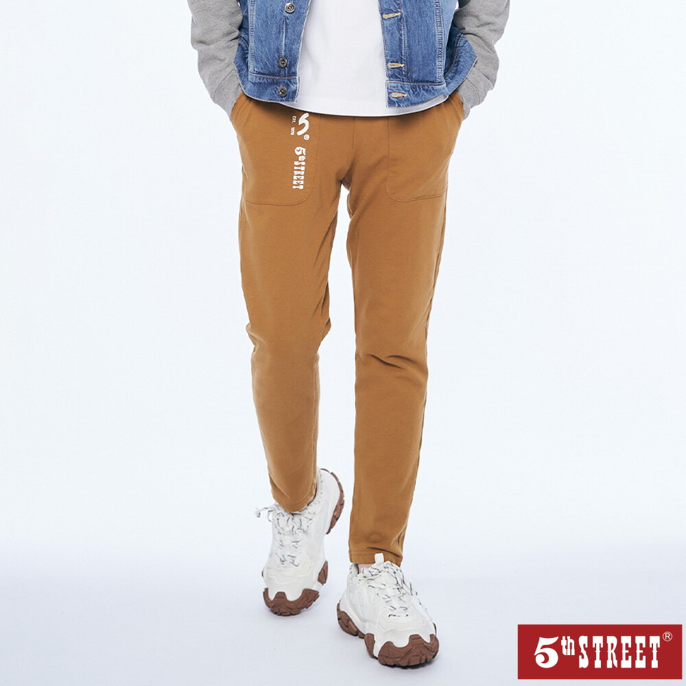 男裝 運動棉褲 黃褐 (961096) 【5th STREET】【年貨節全館390起】 最高折426
