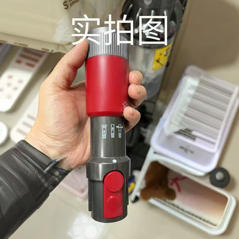 戴森吸塵器配件除塵無痕軟毛刷V7/V8/V10/V11/V12/V15/G5軟毛吸頭 d7284