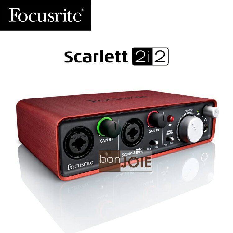 <br/><br/>  ::bonJOIE:: 美國進口 Focusrite Scarlett 2i2 USB 錄音介面 (全新盒裝) 2in/2out Audio Interface 錄音盒 錄音卡<br/><br/>