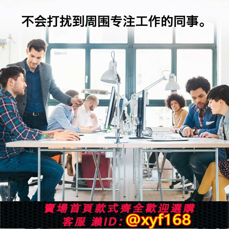 {保固一年 可打統編}羅技(Logitech)M590靜音A滑鼠無線藍芽雙模2臺裝置秒切換辦公鼠