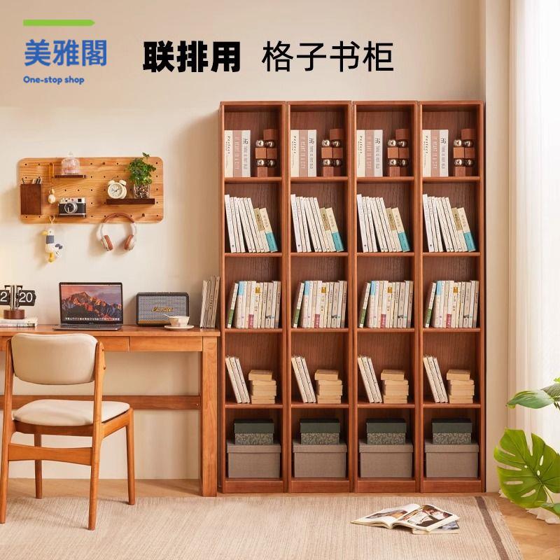 免運 格子櫃 收納櫃 儲物櫃 置物櫃 實木書櫃家用落地超窄書架簡易夾縫收納置物櫃現代簡約兒童格子櫃 廠家直銷sybh