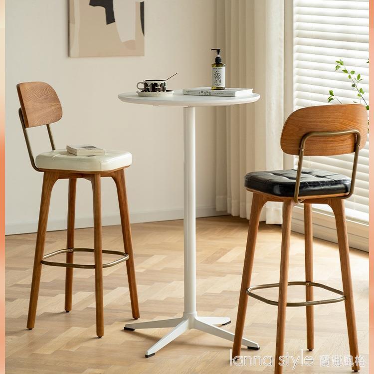 吧台椅 酒吧椅復古靠背吧台椅鐵藝高腳凳工業風前台收銀商用高腳椅子 幸福驛站