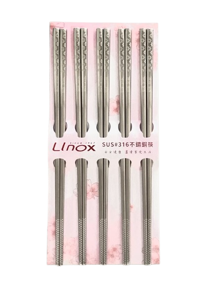 【晨光】Linox 春之花 316不鏽鋼筷 24cm 五雙入(455502)【現貨】