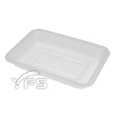 PC-1499-25封口食品盒(底)(PP) (糖果/捲心酥/點心盒/餅乾/方型塑膠盒/甜點)【裕發興包裝】LC012