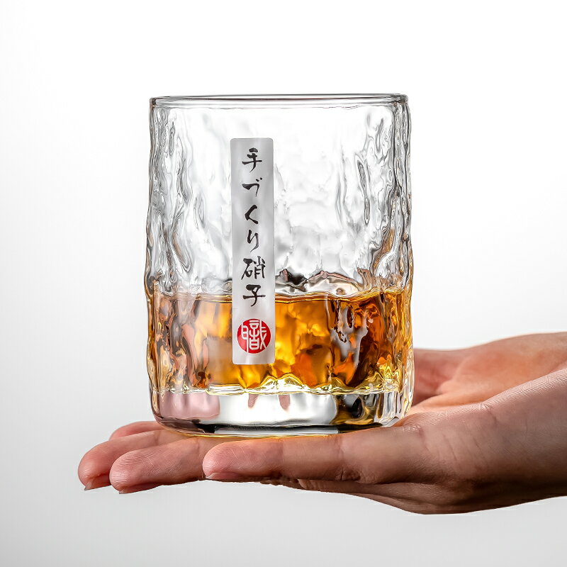 大師級手工威士忌杯日本日式洋酒杯家用玻璃酒杯創意冰川紋啤酒杯 2