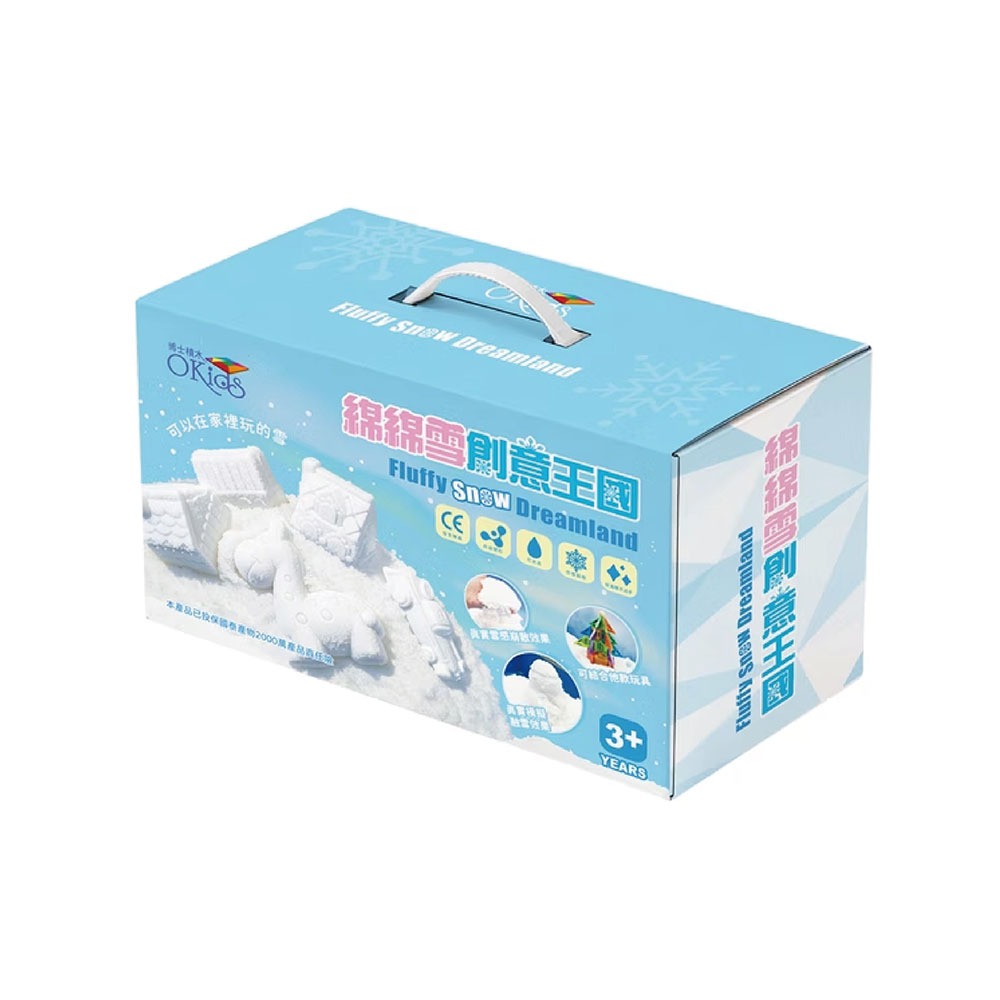 小牛津 Okids博士積木 綿綿雪創意王國｜附17款模具+感官盆【悅兒園婦幼生活館】