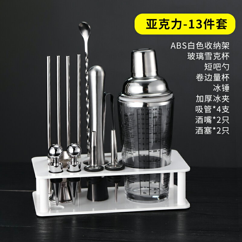 盃 盃台 酒器 杯器 杯 l000001_1680161513.jpg