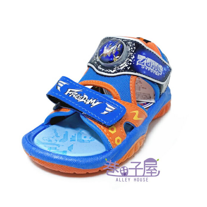 ZOIDS機獸戰記 童款電燈運動休閒涼鞋 [ZSKT06306] 藍橘 MIT臺灣製造【巷子屋】