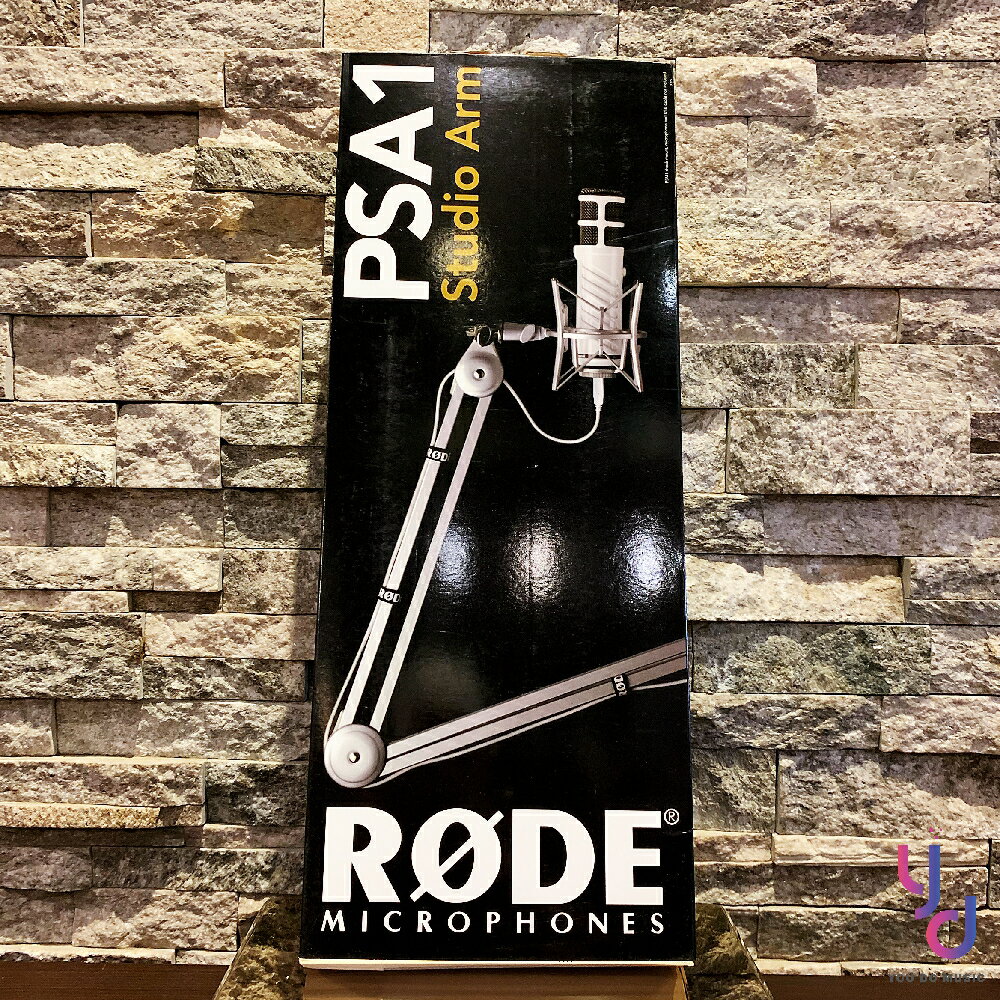 現貨可分期 RODE PSA1 懸臂式 桌邊 麥克風 架 直播 網紅 廣播 現場 實況 專用