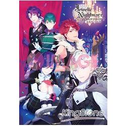 Jewelic Nightmare公式插圖集 山本佳奈 樂天書城直營店 樂天市場rakuten Jewelic Nightmare公式插圖集 山本佳奈 樂天書城直營店 樂天市場rakuten