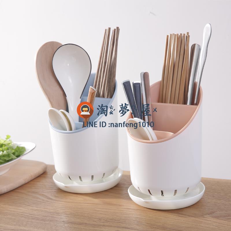 3個裝 筷子筒瀝水餐具家用廚房放收納盒的防霉置物架【淘夢屋】