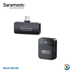 Saramonic楓笛 Blink100 B5 一對一 2.4GHz無線麥克風系統