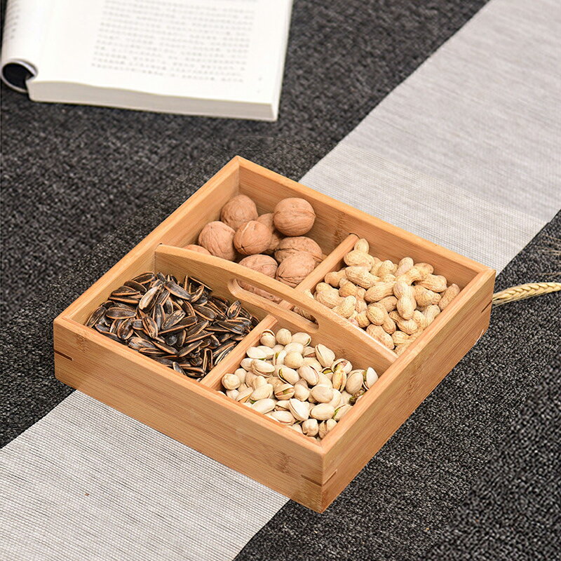 竹木創意干果盒家用客廳堅果糖果盒分格小吃零食干果盤雜錦收納盒
