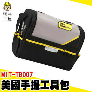 頭手工具 工具收納包 工具袋包 手提工具包 隨身工具包 工具收納袋 工具背包 美國 MIT-TB007