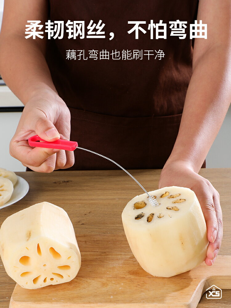 洗藕刷裱花嘴刷清洗奶瓶水杯吸管刷蓮藕孔多功能清潔刷子廚房毛刷 2