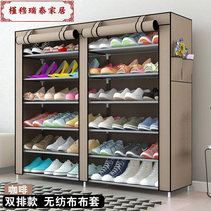 家用陽臺室外門口戶外防水鞋架簡易鋼管制鞋櫃經濟型B6